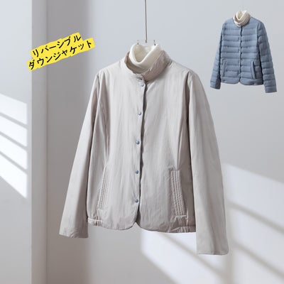 Lightweight and warm reversible down jacket/coat 251107