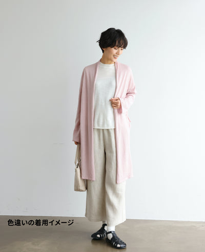 「立体裁断で着やせ！」コットンリネン UV冷房対策 ロングカーディガン 　250601