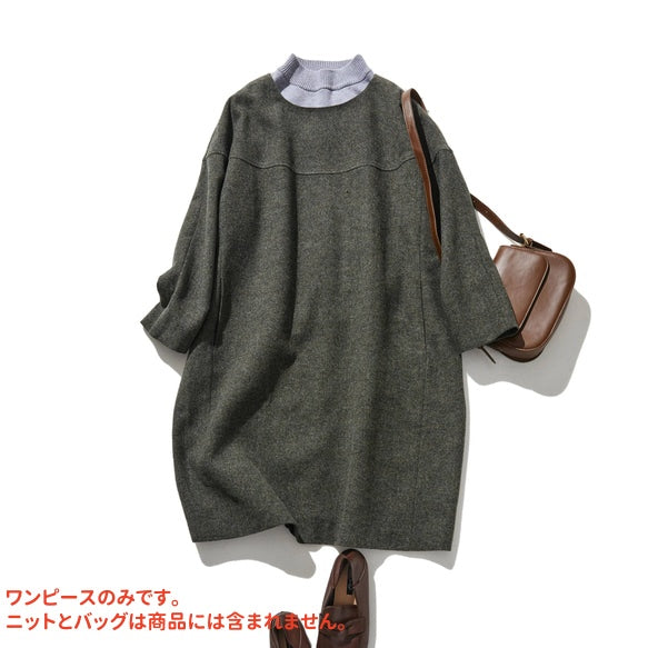 ★New Color★ Popular Vintage-Style Herringbone Fabric Wool Blend Dress, Loose Fit, Lined, 221002-6 