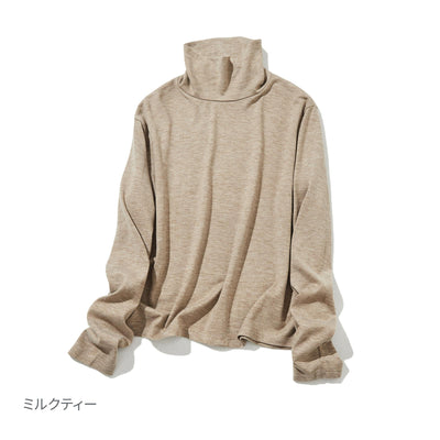 Smooth and high-quality wool blend pullover for everyday wear. 230213