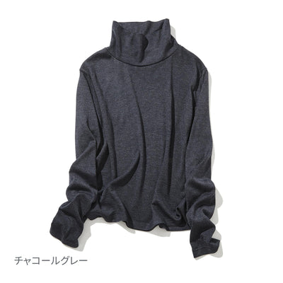 Smooth and high-quality wool blend pullover for everyday wear. 230213