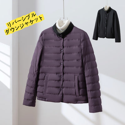 Lightweight and warm reversible down jacket/coat 251107