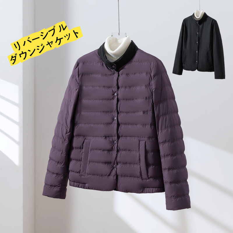 Lightweight and warm reversible down jacket/coat 251107