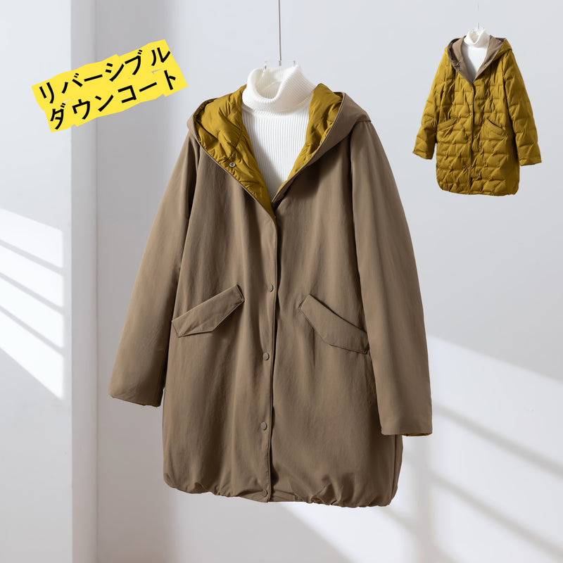 1枚で2つの魅力！ふんわりショールカラー　リバーシブルダウン　ダウンコート　 251108