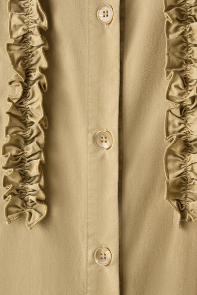 一款能滿足您時尚品味的荷葉邊設計外套。