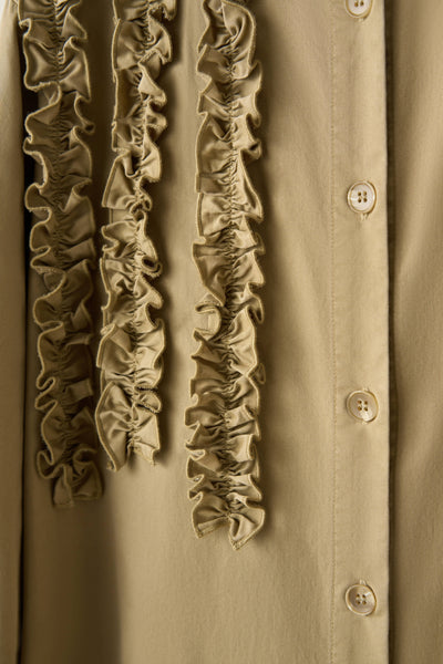 一款能滿足您時尚品味的荷葉邊設計外套。