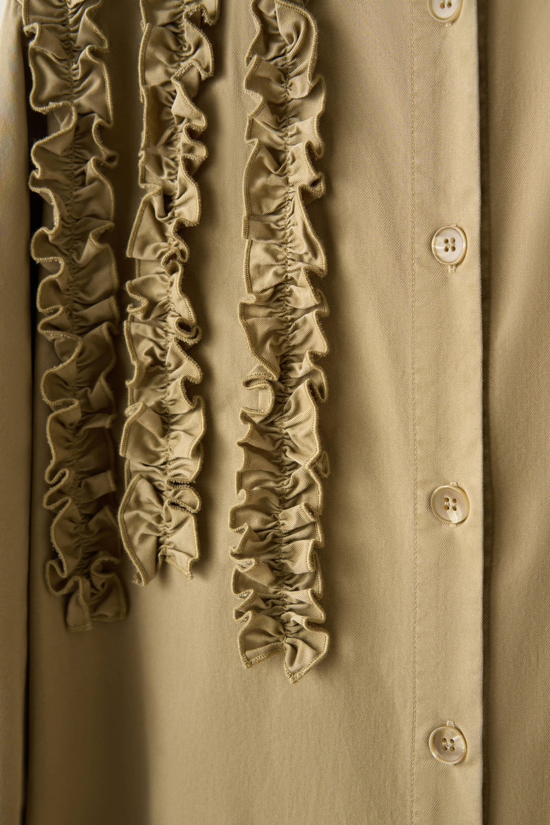 一款能滿足您時尚品味的荷葉邊設計外套。