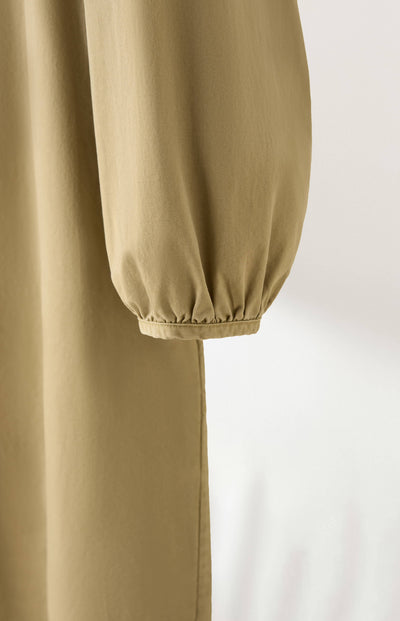 一款能滿足您時尚品味的荷葉邊設計外套。