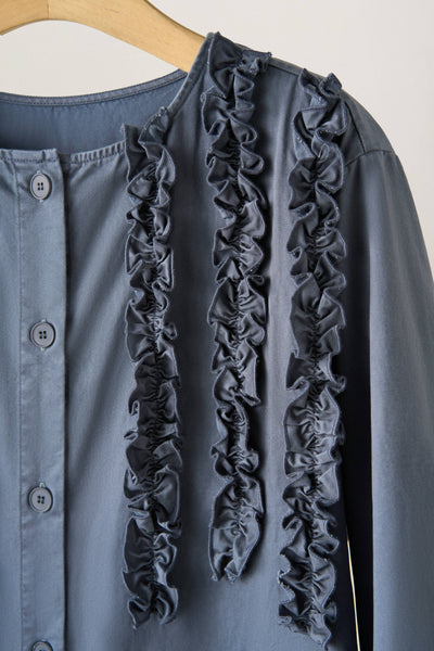 一款能滿足您時尚品味的荷葉邊設計外套。