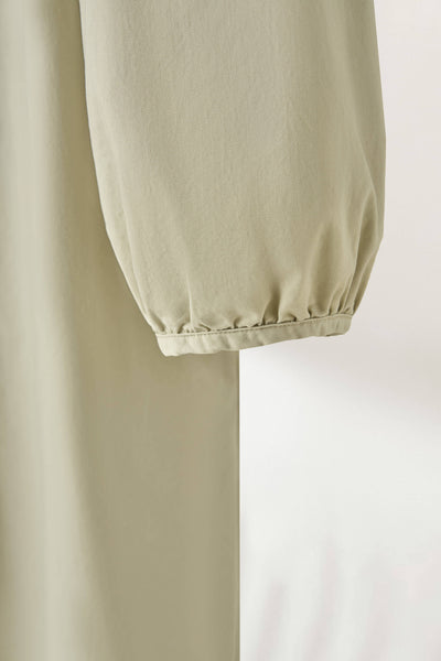 一款能滿足您時尚品味的荷葉邊設計外套。