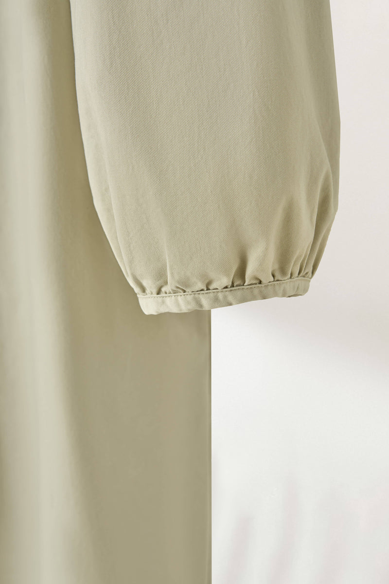 一款能滿足您時尚品味的荷葉邊設計外套。