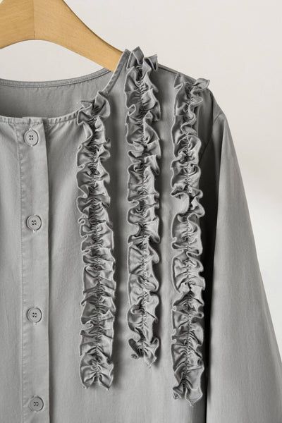 一款能滿足您時尚品味的荷葉邊設計外套。