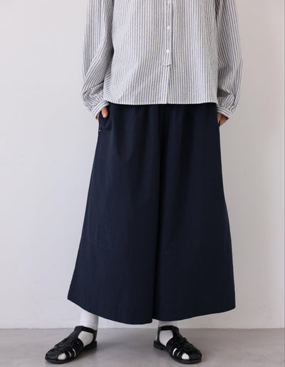 Wide-leg pants with the elegance of a skirt. Perfect for year-round wear. Eco-friendly lyocell and cotton flared wide pants. Product code: 250804