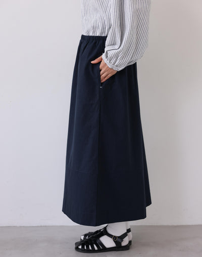 Wide-leg pants with the elegance of a skirt. Perfect for year-round wear. Eco-friendly lyocell and cotton flared wide pants. Product code: 250804