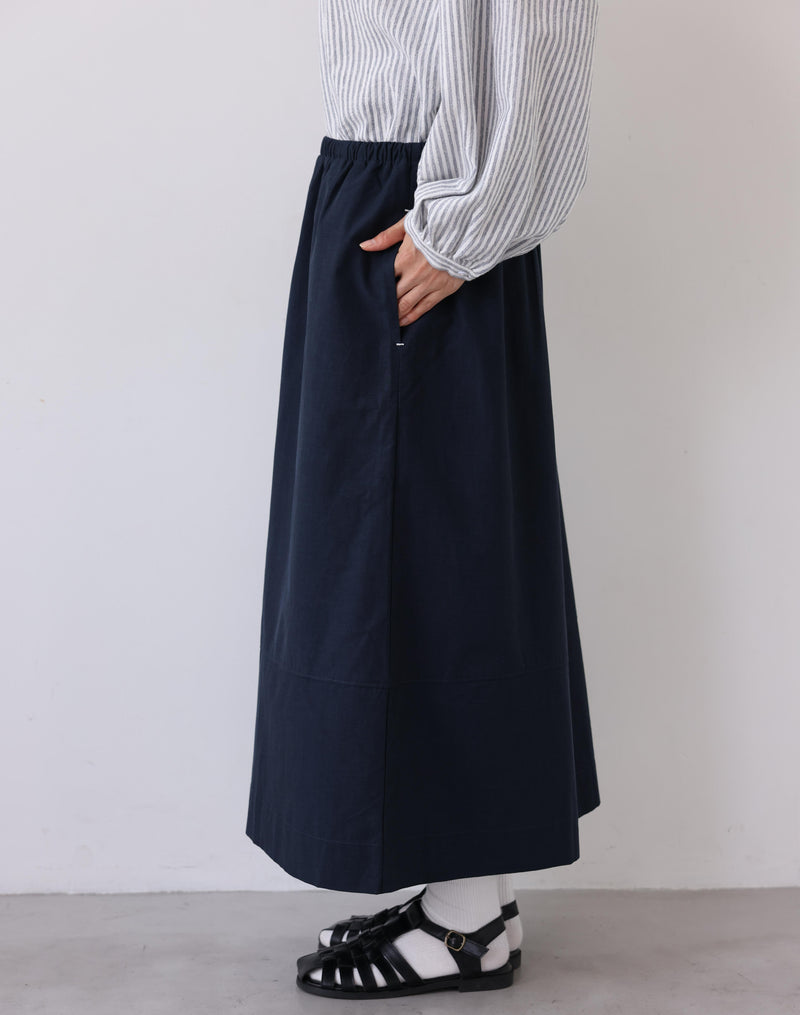 Wide-leg pants with the elegance of a skirt. Perfect for year-round wear. Eco-friendly lyocell and cotton flared wide pants. Product code: 250804