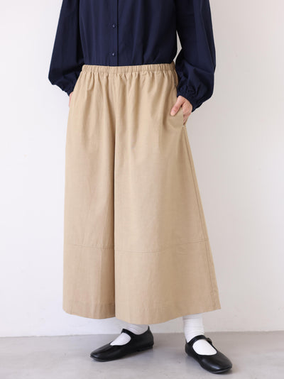 Wide-leg pants with the elegance of a skirt. Perfect for year-round wear. Eco-friendly lyocell and cotton flared wide pants. Product code: 250804