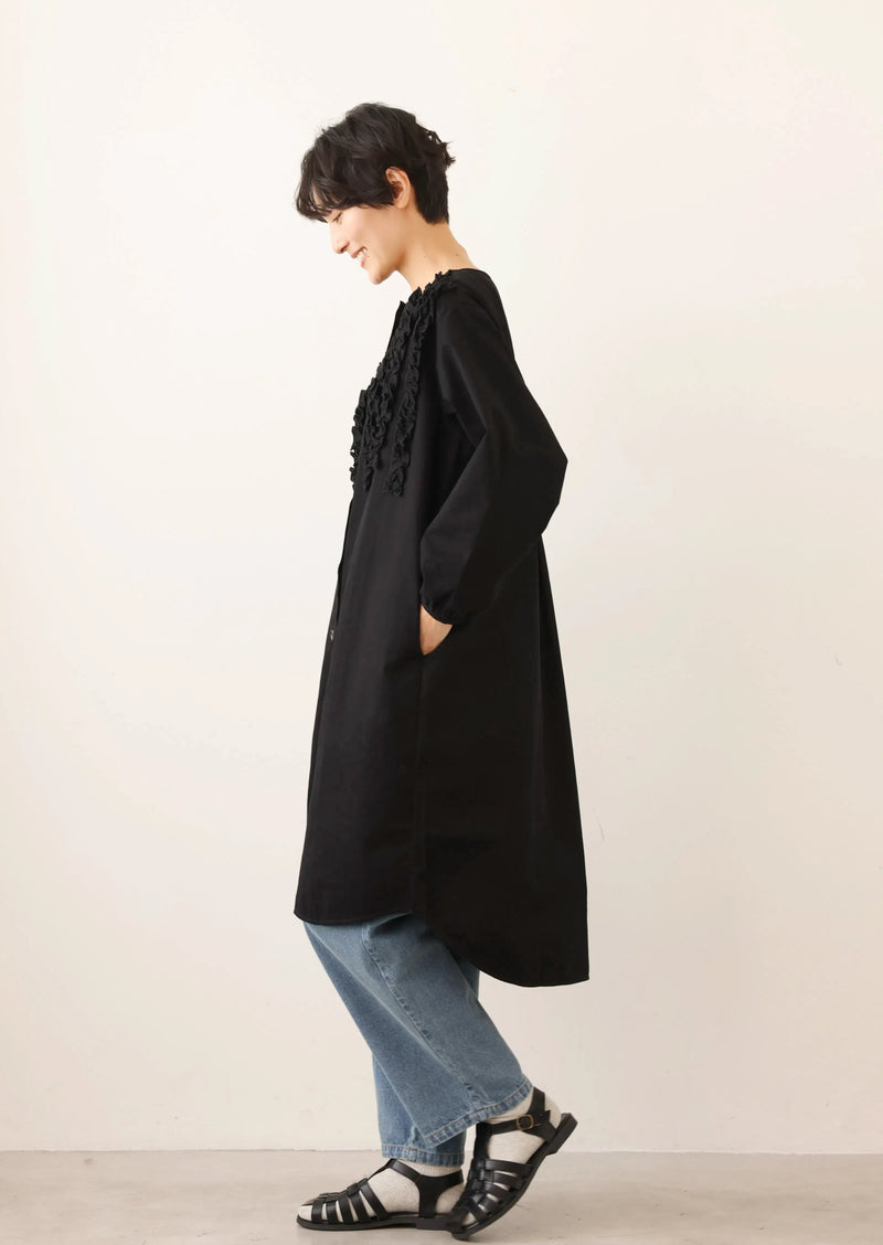 一款能滿足您時尚品味的荷葉邊設計外套。