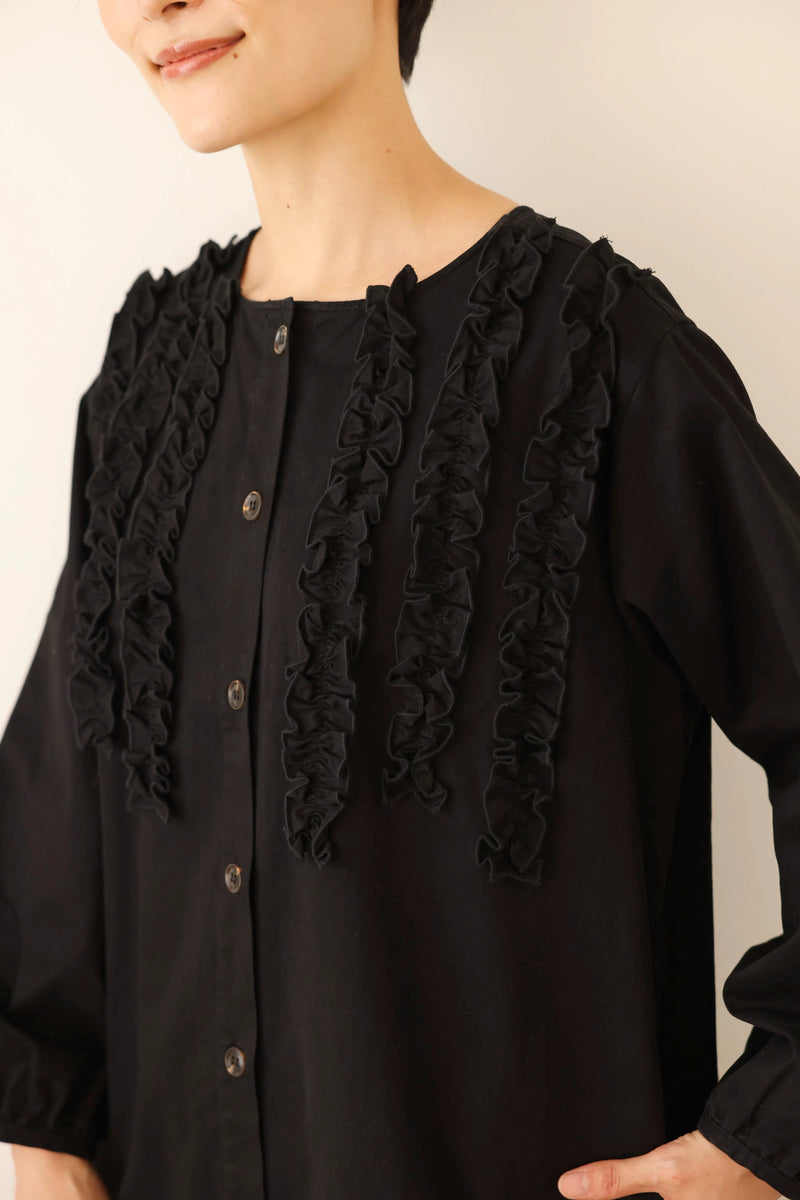 一款能滿足您時尚品味的荷葉邊設計外套。