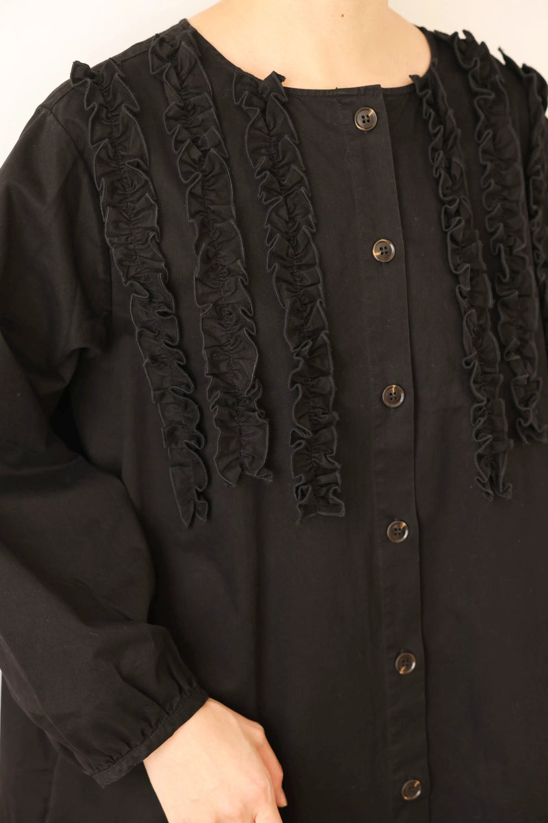 一款能滿足您時尚品味的荷葉邊設計外套。