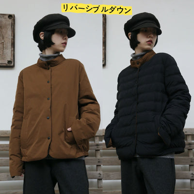 Lightweight and warm reversible down jacket/coat 251107